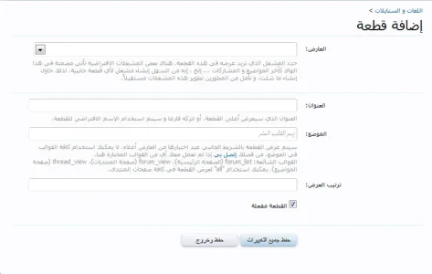 30-01-2012 17-56-36.webp