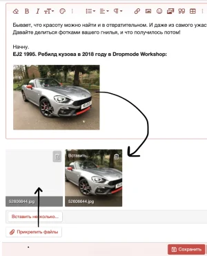 Screenshot 2021-01-28 at 12.04.23.webp