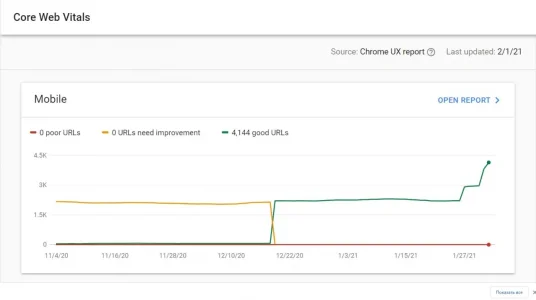 2.webp