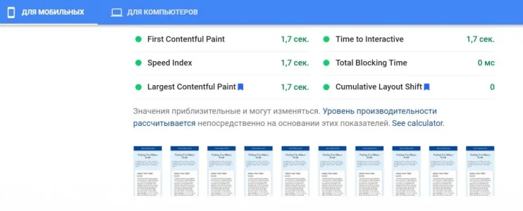 x.webp