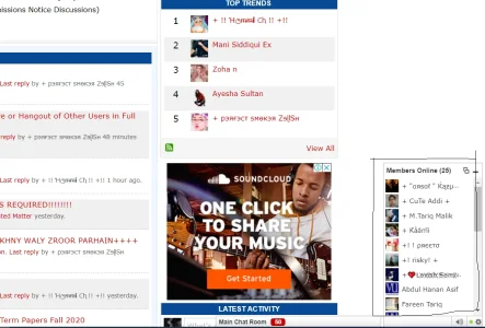 chat.webp