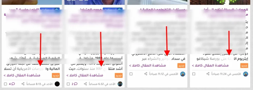 screenshot-www.e-dewan.com-2021.03.20-06_21_28.webp