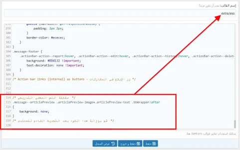 screenshot-www.e-dewan.com-2021.03.20-18_21_08.webp
