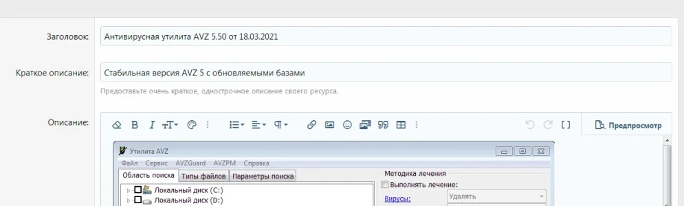 695ba463675d2fc9051437ee10409cc3.webp