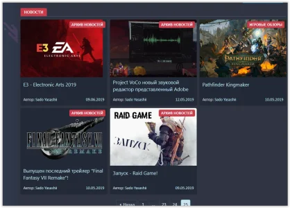 Screen Shot 03-23-21 at 07.12 PM.PNG