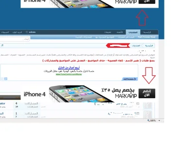 adsense.webp
