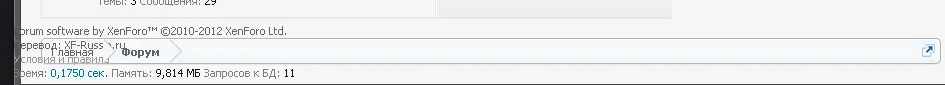 bug.webp