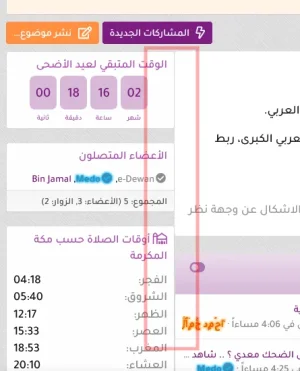 screenshot-2021.05.19-19_42_00.png