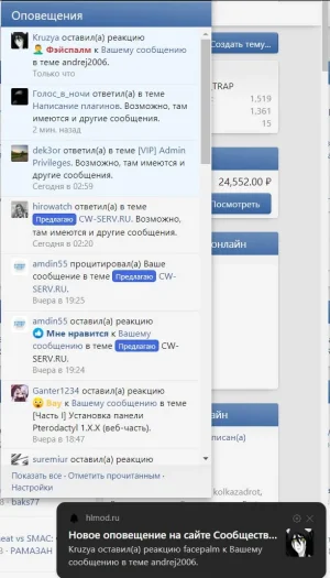 1623484286576.webp