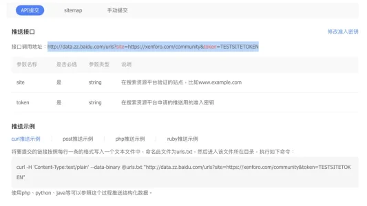 1623560536043.webp
