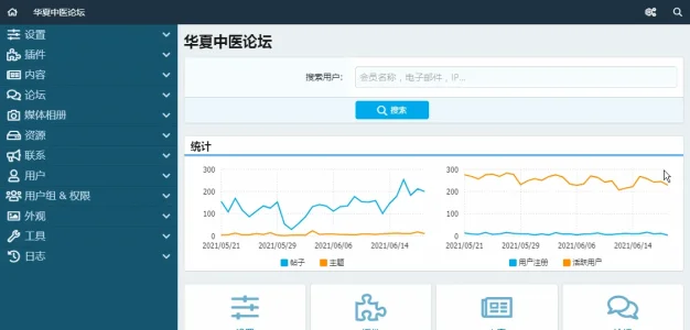 snapshot-2021.06.20-13.48.49.webp