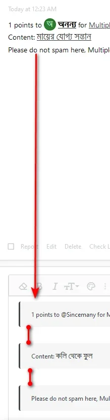 ScreenShot00356.png