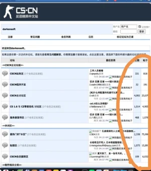 Screenshot_20210714_003602.webp