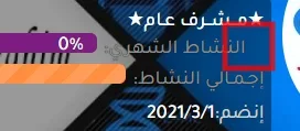 screenshot-www.e-dewan.com-2021.07.22-14_38_14.webp