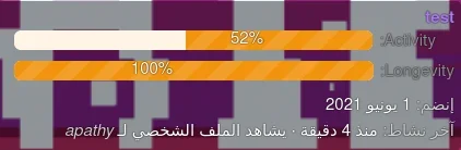 padding-right.webp
