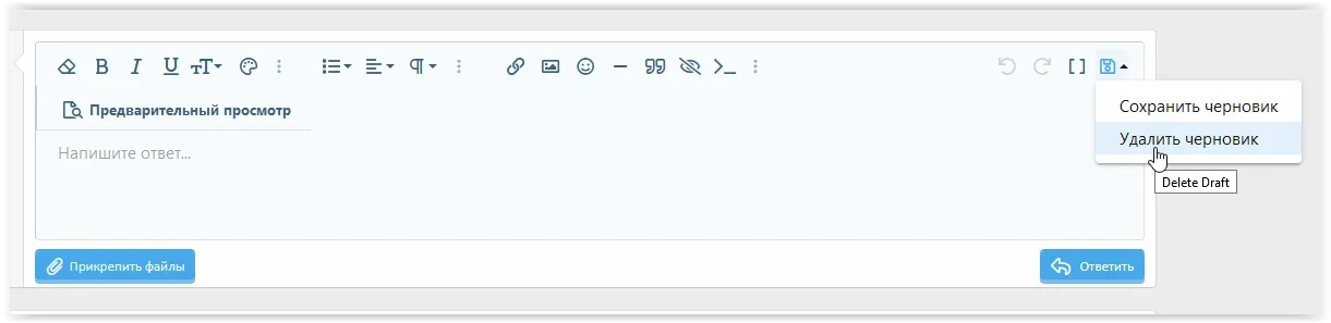 Screen Shot 07-28-21 at 05.36 PM 001.webp