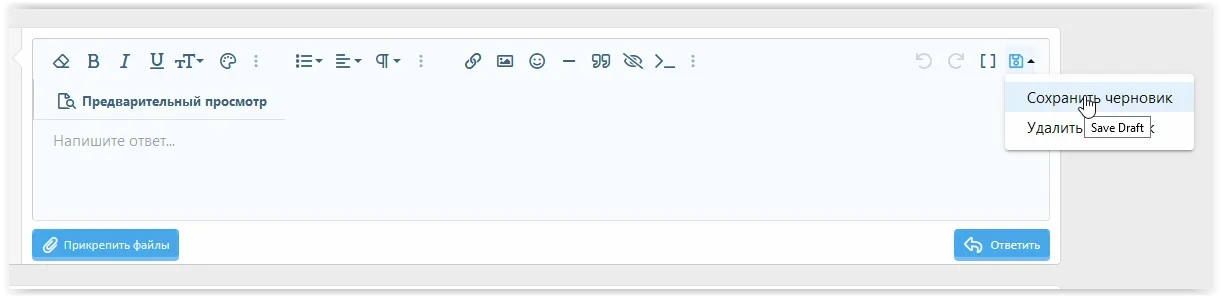Screen Shot 07-28-21 at 05.36 PM.webp