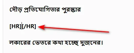 ScreenShot00409.webp