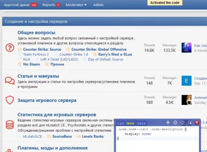 1632469497482.webp