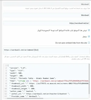 1636043234913.webp