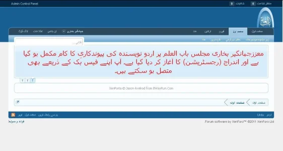 abc.webp