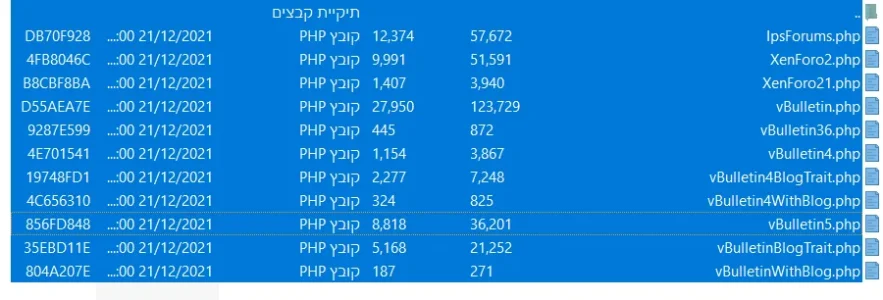 1640124095020.webp
