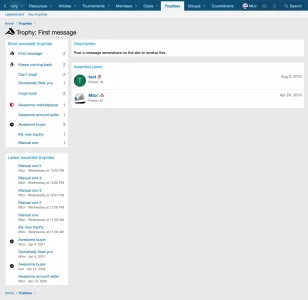 trophy_view.webp