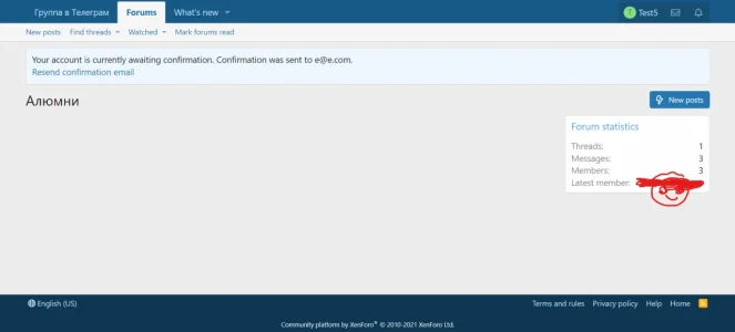 ReturnToForumsHomePage.webp