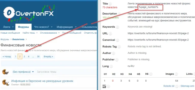 screen.webp