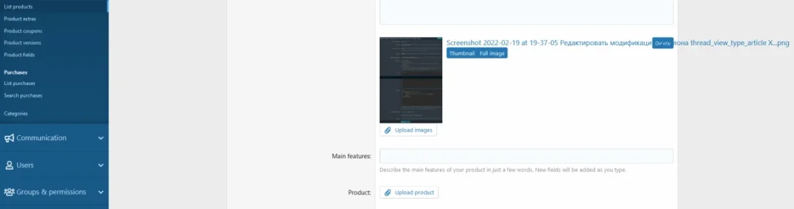 Screenshot 2022-02-24 at 11-42-54 Add product Development for XenForo - Admin control panel.webp
