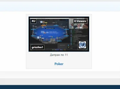 Live-streams-DEV-TEST.webp