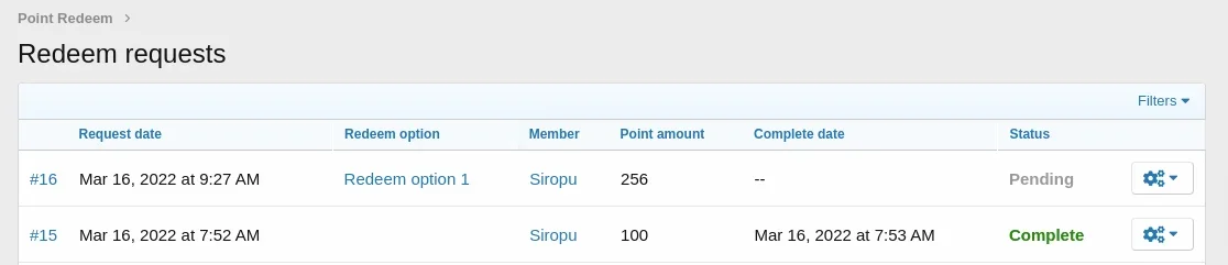 requests_admin.webp