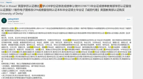 1648359911891.webp