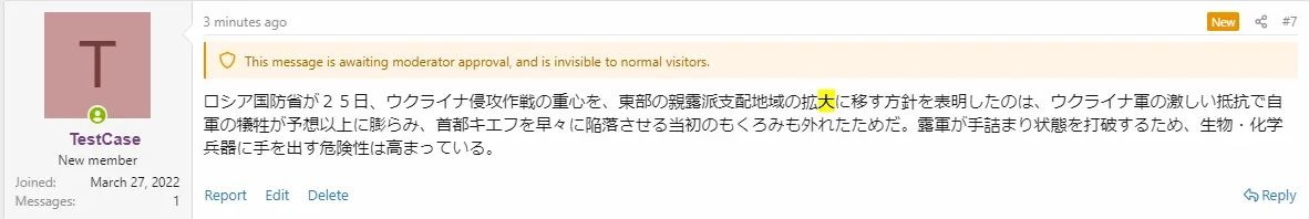 1648369771215.webp