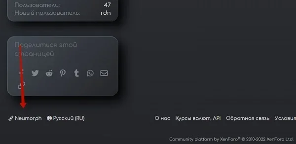 xendev.webp