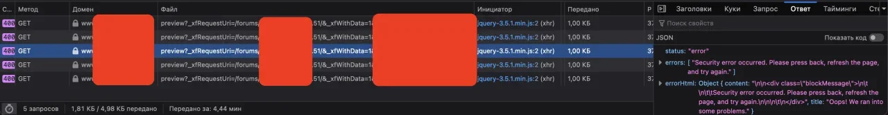 Снимок экрана 2022-06-09 в 18.50.01.webp