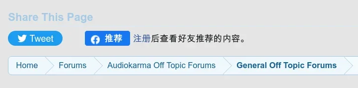 chinese.webp