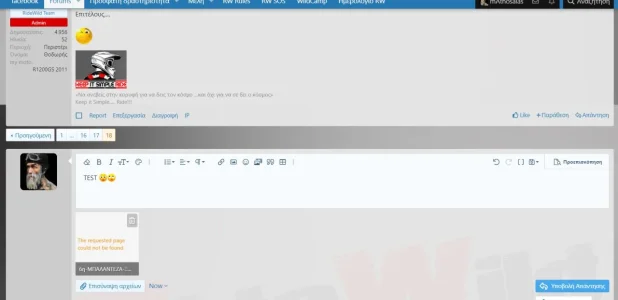 GPX PROBLEM UPLOAD.webp