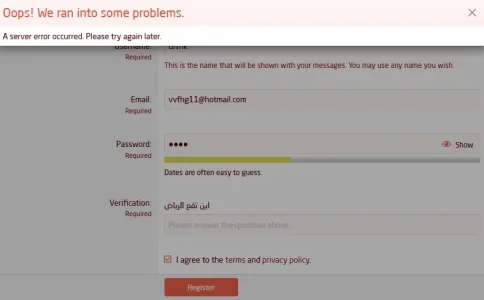 Screenshot 2022-11-17 at 13-41-52 حبر نت HR7XX.webp