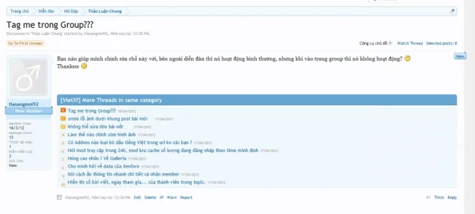 viewmorethreadsamecategory.webp
