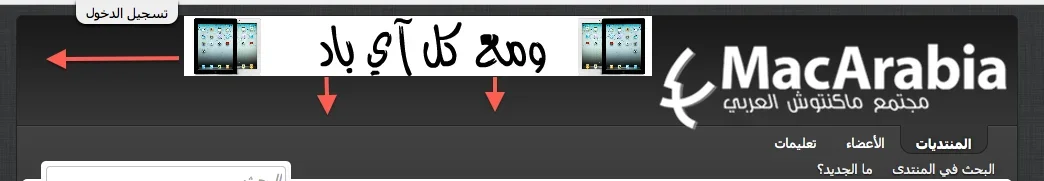 Screen Shot 2012-04-25 at 7.09.45 PM.webp