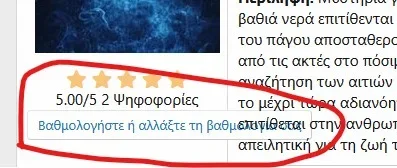 Screenshot 2023-03-22 123411.webp