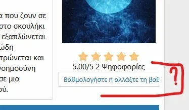 Screenshot 2023-03-22 123502.webp
