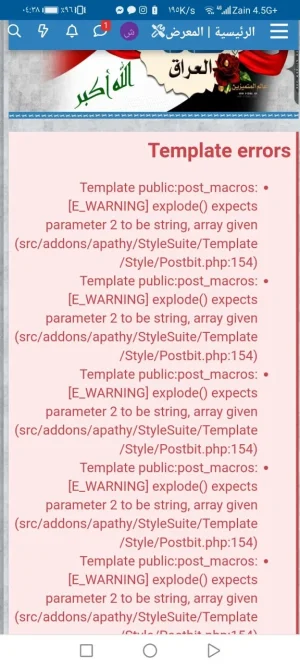 Screenshot_20230410_043843_com.android.chrome.webp