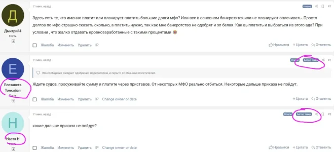 1681774612141.png