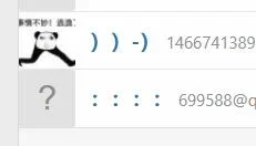 20230617225838.webp