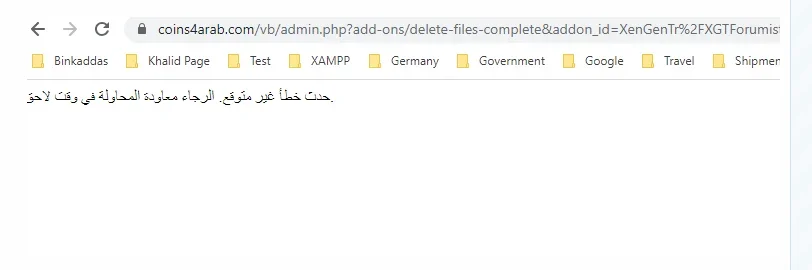 1687448101497.png