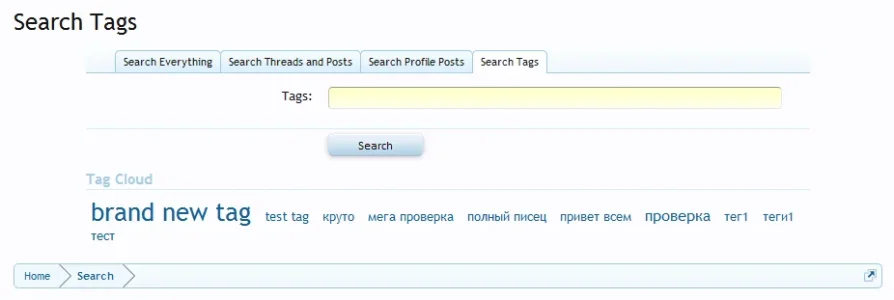 tag-search.webp