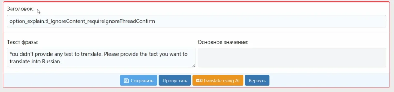 1701968885246.webp