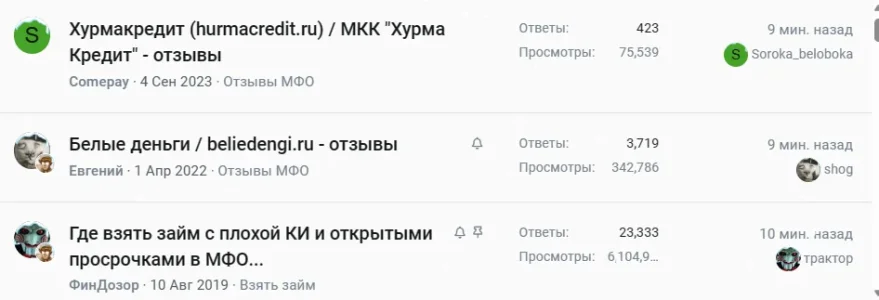 1702974084210.webp